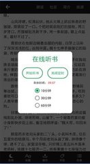 皇冠最新登录网址